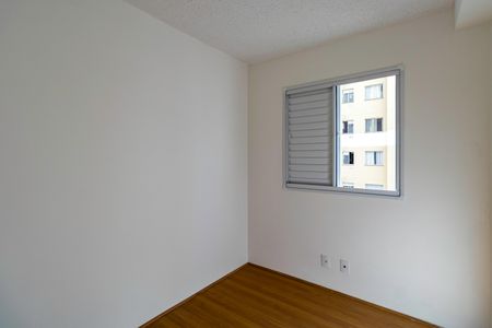 Apartamento para alugar com 41m², 2 quartos e sem vagaQuarto 1