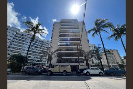 Apartamento à venda com 150m², 3 quartos e 2 vagas Apartamento à venda com 150m², 3 quartos e 2 vagasFachada