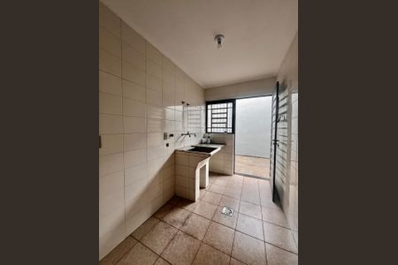 Casa à venda com 300m², 4 quartos e 8 vagasÁrea de Serviço