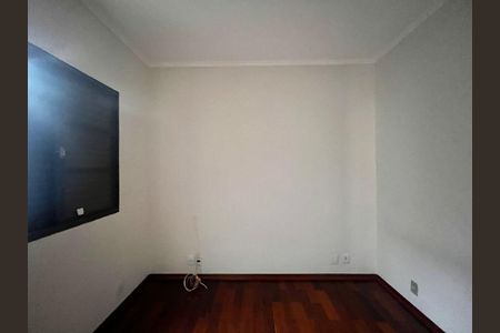Casa à venda com 300m², 4 quartos e 8 vagasSuíte 1