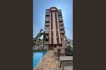 Apartamento à venda com 88m², 2 quartos e 2 vagasFachada