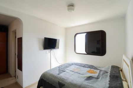 Apartamento para alugar com 370m², 4 quartos e 4 vagasSuíte 1