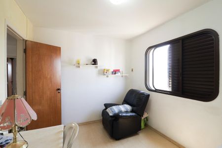 Apartamento para alugar com 370m², 4 quartos e 4 vagasQuarto 2