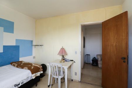 Apartamento para alugar com 370m², 4 quartos e 4 vagasQuarto 2