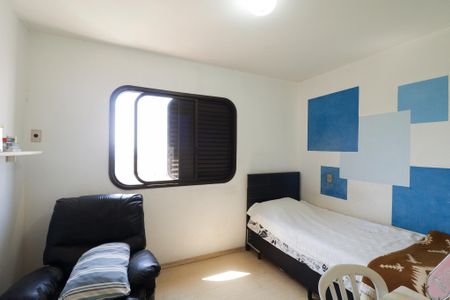 Apartamento para alugar com 370m², 4 quartos e 4 vagasQuarto 2
