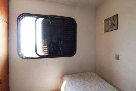 Apartamento para alugar com 370m², 4 quartos e 4 vagasQuarto 1