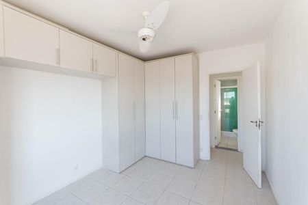 Apartamento à venda com 65m², 1 quarto e 1 vagaQuarto