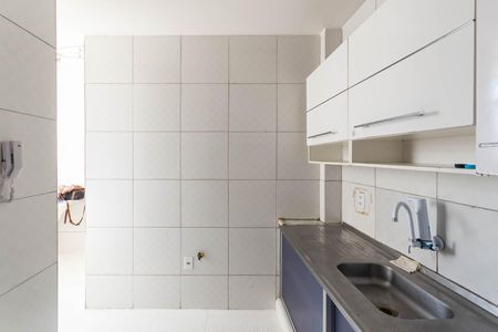 Apartamento à venda com 65m², 1 quarto e 1 vagaCozinha