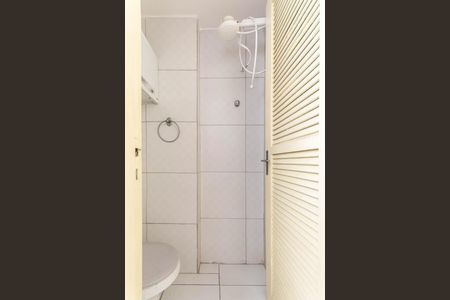 Apartamento à venda com 65m², 1 quarto e 1 vagaBanheiro de serviço