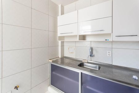 Apartamento à venda com 65m², 1 quarto e 1 vagaCozinha