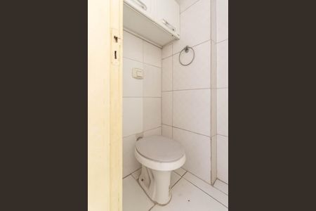 Apartamento à venda com 65m², 1 quarto e 1 vagaBanheiro de serviço