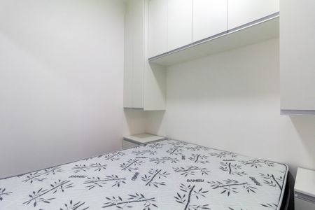 Apartamento para alugar com 33m², 2 quartos e sem vaga Apartamento para alugar com 33m², 2 quartos e sem vagaQuarto 1