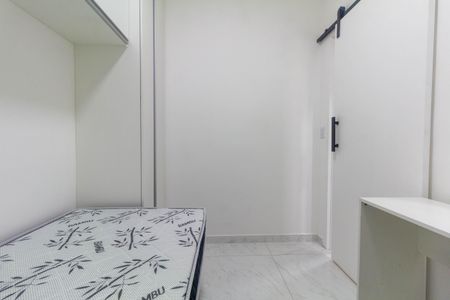 Apartamento para alugar com 33m², 2 quartos e sem vaga Apartamento para alugar com 33m², 2 quartos e sem vagaQuarto 2