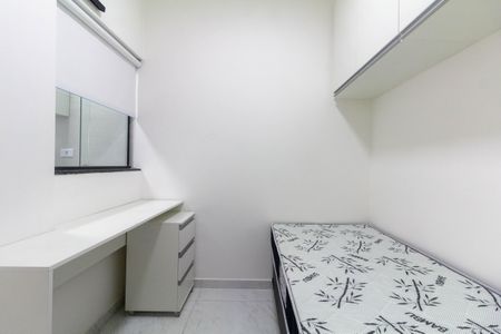Apartamento para alugar com 33m², 2 quartos e sem vaga Apartamento para alugar com 33m², 2 quartos e sem vagaQuarto 2