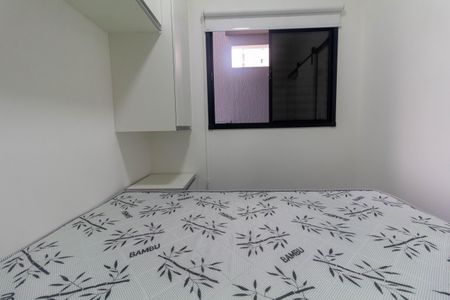 Apartamento para alugar com 33m², 2 quartos e sem vaga Apartamento para alugar com 33m², 2 quartos e sem vagaQuarto 1