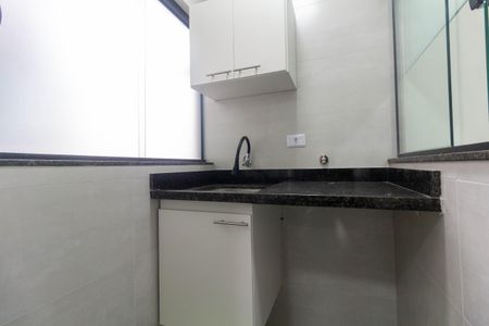 Apartamento para alugar com 33m², 2 quartos e sem vaga Apartamento para alugar com 33m², 2 quartos e sem vagaÁrea de Serviço