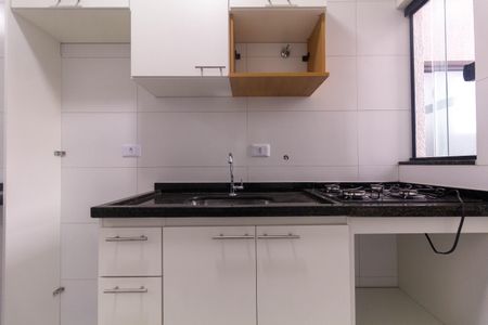 Apartamento para alugar com 33m², 2 quartos e sem vaga Apartamento para alugar com 33m², 2 quartos e sem vagaSala/Cozinha