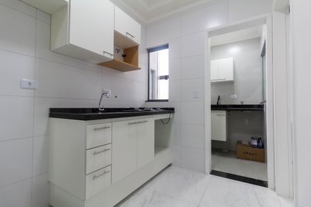 Apartamento para alugar com 33m², 2 quartos e sem vaga Apartamento para alugar com 33m², 2 quartos e sem vagaSala/Cozinha