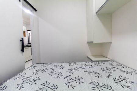Apartamento para alugar com 33m², 2 quartos e sem vaga Apartamento para alugar com 33m², 2 quartos e sem vagaQuarto 1