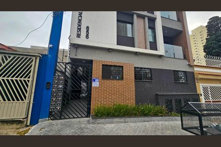 Apartamento para alugar com 33m², 2 quartos e sem vaga Apartamento para alugar com 33m², 2 quartos e sem vagaFachada