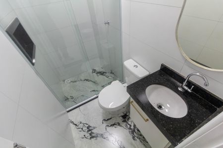 Apartamento para alugar com 33m², 2 quartos e sem vaga Apartamento para alugar com 33m², 2 quartos e sem vagaBanheiro