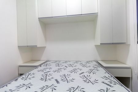 Apartamento para alugar com 33m², 2 quartos e sem vaga Apartamento para alugar com 33m², 2 quartos e sem vagaQuarto 1