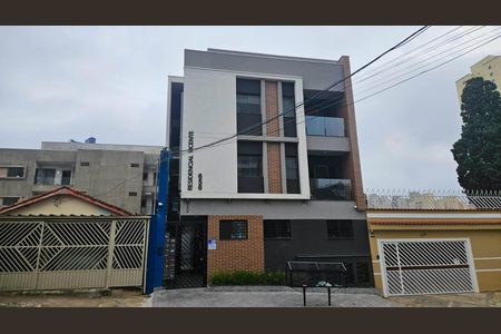 Apartamento para alugar com 33m², 2 quartos e sem vaga Apartamento para alugar com 33m², 2 quartos e sem vagaFachada