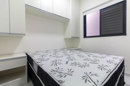 Apartamento para alugar com 33m², 2 quartos e sem vaga Apartamento para alugar com 33m², 2 quartos e sem vagaQuarto 1