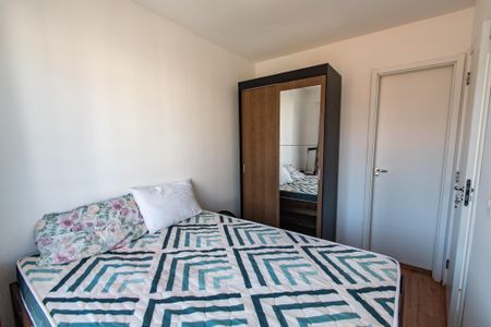 Apartamento à venda com 26m², 1 quarto e sem vaga Apartamento à venda com 26m², 1 quarto e sem vagaQuarto