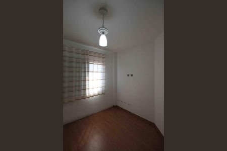 Apartamento à venda com 70m², 2 quartos e 1 vagaQuarto 02