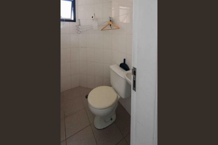 Apartamento à venda com 70m², 2 quartos e 1 vagaBanheiro