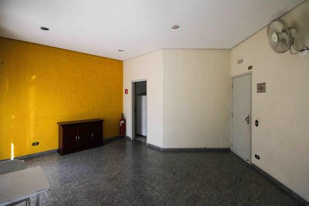 Apartamento à venda com 70m², 2 quartos e 1 vagaÁrea comum - Salão de festas