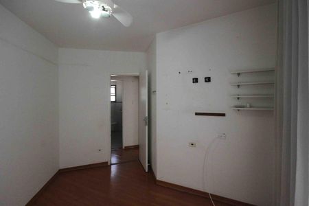 Apartamento à venda com 70m², 2 quartos e 1 vagaQuarto