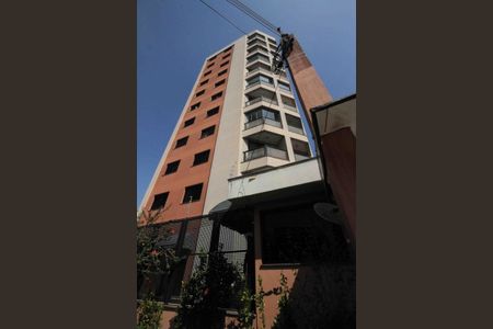 Apartamento à venda com 70m², 2 quartos e 1 vagaFachada