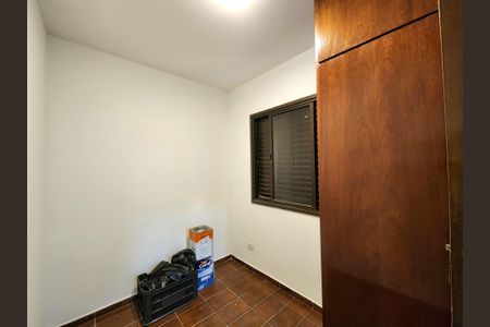 Apartamento para alugar com 242m², 3 quartos e 4 vagasQuarto de Serviço