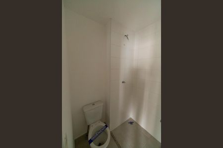 Apartamento à venda com 52m², 2 quartos e 1 vagaBanheiro