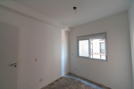 Apartamento à venda com 52m², 2 quartos e 1 vagaQuarto 1