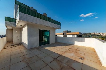 Apartamento à venda com 200m², 3 quartos e 1 vaga Apartamento à venda com 200m², 3 quartos e 1 vagaVaranda da Sala 2