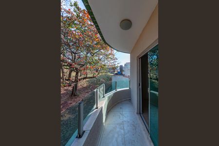 Apartamento à venda com 200m², 3 quartos e 1 vaga Apartamento à venda com 200m², 3 quartos e 1 vagaVaranda da Suíte