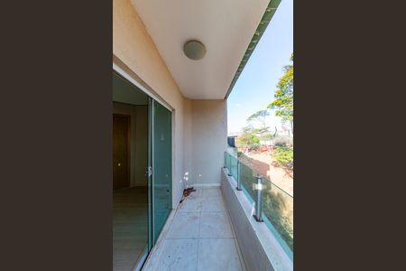 Apartamento à venda com 200m², 3 quartos e 1 vaga Apartamento à venda com 200m², 3 quartos e 1 vagaVaranda da Suíte