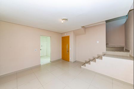 Apartamento à venda com 200m², 3 quartos e 1 vaga Apartamento à venda com 200m², 3 quartos e 1 vagaSala 1