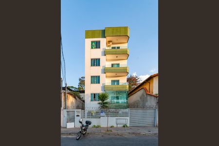 Apartamento à venda com 200m², 3 quartos e 1 vaga Apartamento à venda com 200m², 3 quartos e 1 vagaFachada