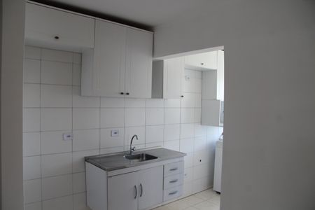 Apartamento à venda com 42m², 2 quartos e 1 vagaCozinha e Área de Serviço