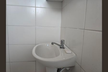 Apartamento à venda com 42m², 2 quartos e 1 vaga Apartamento à venda com 42m², 2 quartos e 1 vagaBanheiro Social