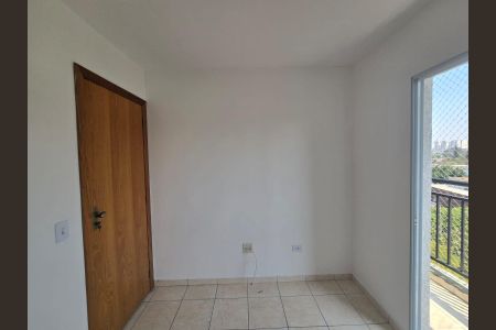 Apartamento à venda com 42m², 2 quartos e 1 vaga Apartamento à venda com 42m², 2 quartos e 1 vagaQuarto 01