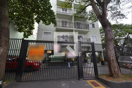 Apartamento à venda com 42m², 2 quartos e 1 vaga Apartamento à venda com 42m², 2 quartos e 1 vagaFachada