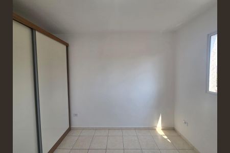 Apartamento à venda com 42m², 2 quartos e 1 vaga Apartamento à venda com 42m², 2 quartos e 1 vagaQuarto 02