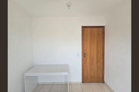 Apartamento à venda com 42m², 2 quartos e 1 vaga Apartamento à venda com 42m², 2 quartos e 1 vagaQuarto 01
