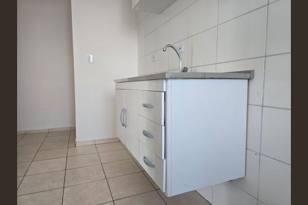 Apartamento à venda com 42m², 2 quartos e 1 vaga Apartamento à venda com 42m², 2 quartos e 1 vagaCozinha e Área de Serviço