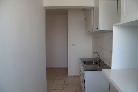 Apartamento à venda com 42m², 2 quartos e 1 vagaCozinha e Área de Serviço